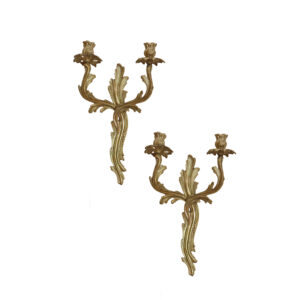 IL_03. Pareja de apliques (b)